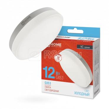 Лампа светодиодная LED-GX53-VC 12Вт 6500К холод. бел. GX53 1140лм 170-265В IN HOME 4690612020808