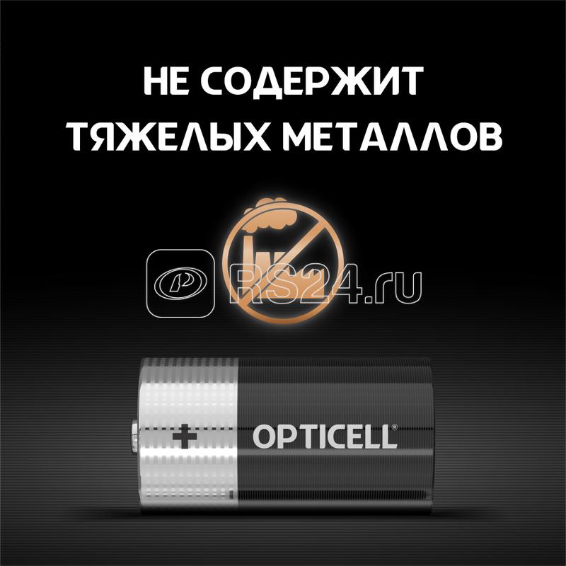 Элемент питания алкалиновый C/LR14 1.5В (блист. 2шт) Basic Opticell 5051004