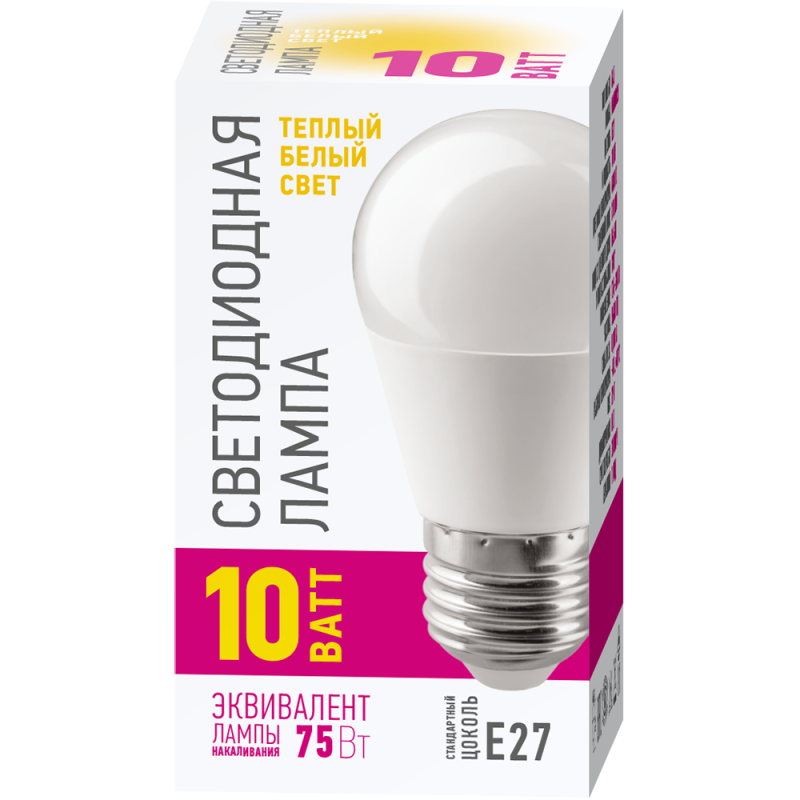 Лампа светодиодная 82 912 OLL-G45-10-230-2.7K-E27-PROMO 10Вт ОНЛАЙТ 82912