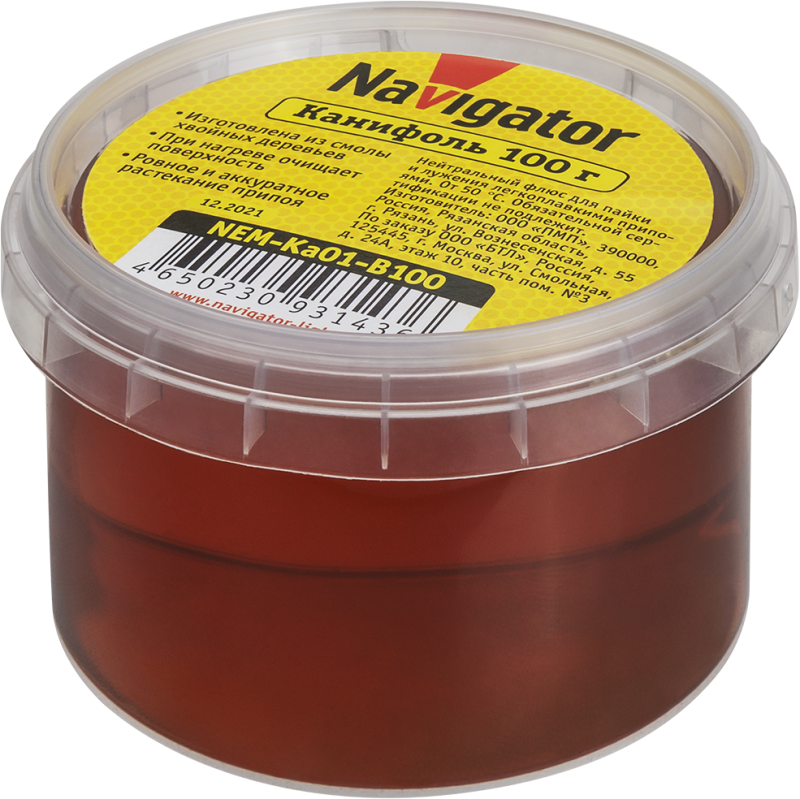 Канифоль 93 143 NEM-Ka01-B100 (100 г.) Navigator 93143
