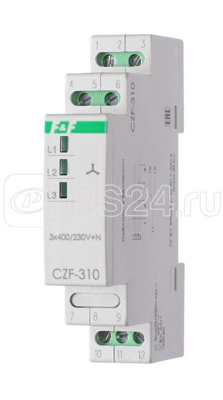 Реле контроля фаз CZF-310 (1 модуль; монтаж на DIN-рейке; 3х400/230+N 8А 1NO/NC IP20) F&F EA04.001.005