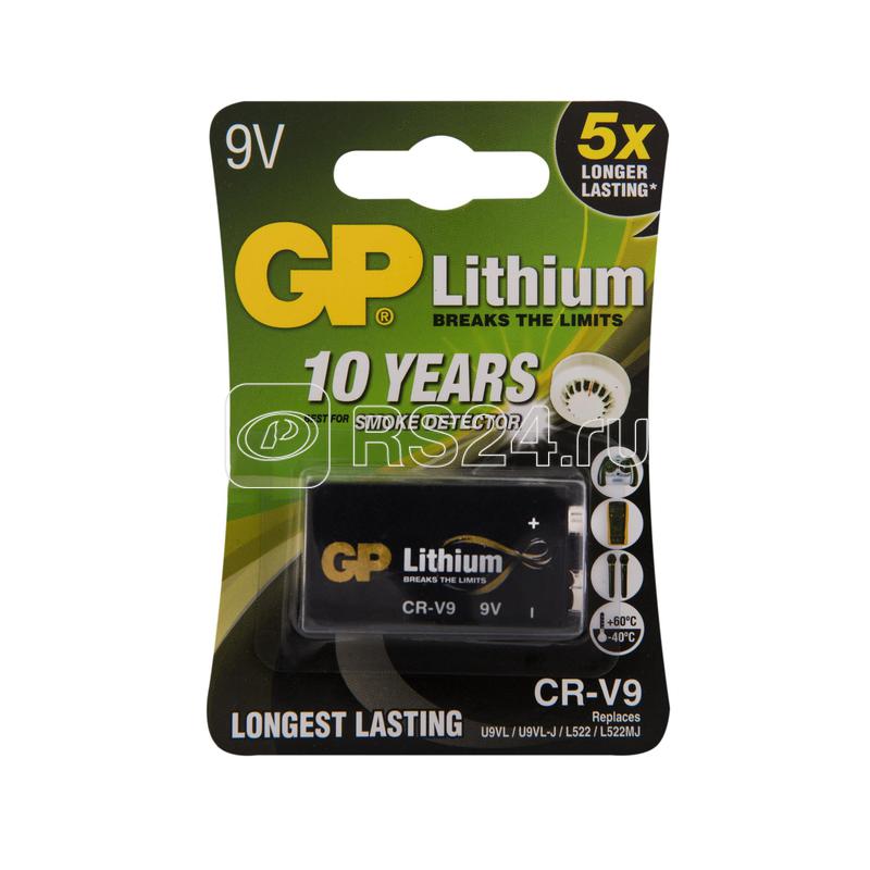 Элемент питания литиевый CR-9V 9В (блист.1шт) GP 8485 Элемент питания литиевый CR-9V 9В (блист.1шт) GP 8485