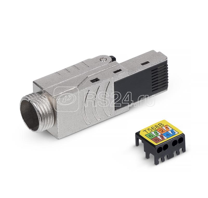 Коннектор RJ45 (8P8C) 8P8C-SH-C8-TWP под витую пару кат.8 экранир. со вставкой Cabeus 10070c