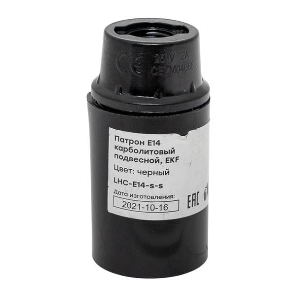 Патрон E14 карболитовый подвесной черн. EKF LHC-E14-s-s