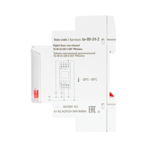 Таймер электронный двухканальный ТЭ-80 24-230В EKF te-80-24-2