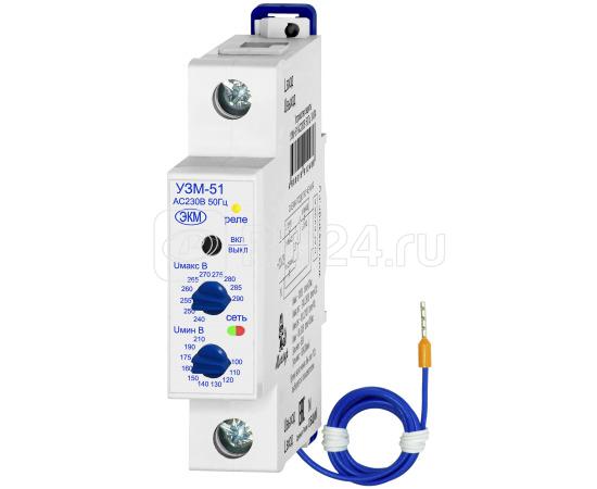 Устройство защиты многофункциональное УЗМ-51 УХЛ4 Меандр A8302-19912486