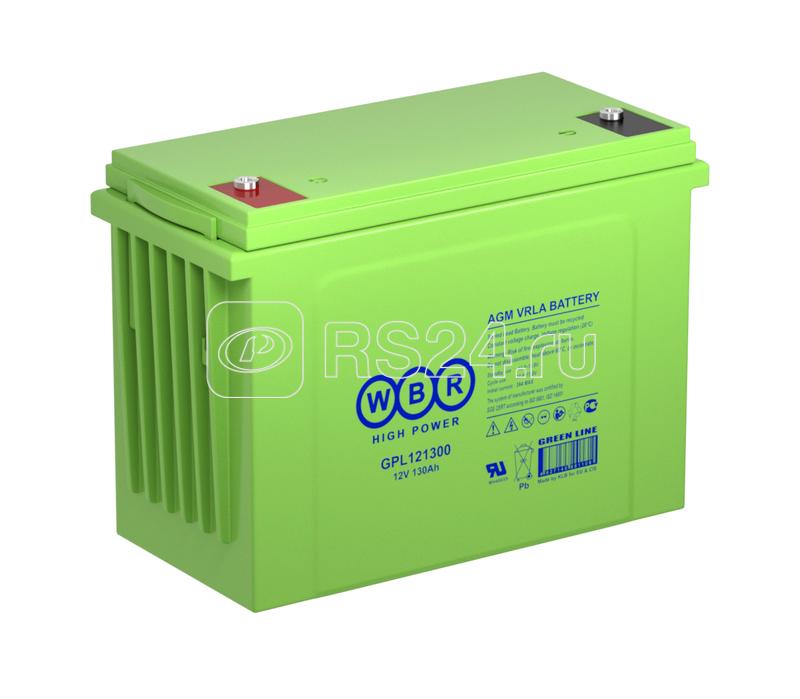 Аккумулятор 12В 130Ач WBR GPL121300 WBR