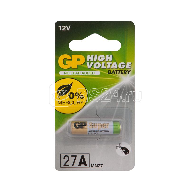 Элемент питания алкалиновый A27/MN27/8LR732 12В (блист.1шт) GP 2981
