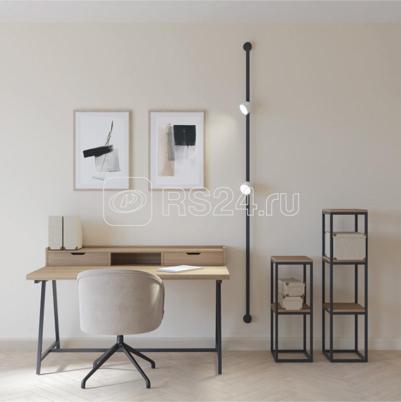 Светильник для трека-ремня Belty Spot 12Вт 3000К IP20 48В DC 100х107мм RA90 120град. поворотн. со светодиодом алюм. бел. с черн. DENKIRS 760230