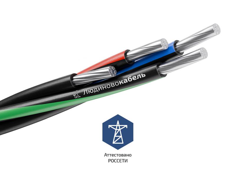 Провод СИП-2 3х50+1х70 0.6/1кВ (м) Людиновокабель Л0010898