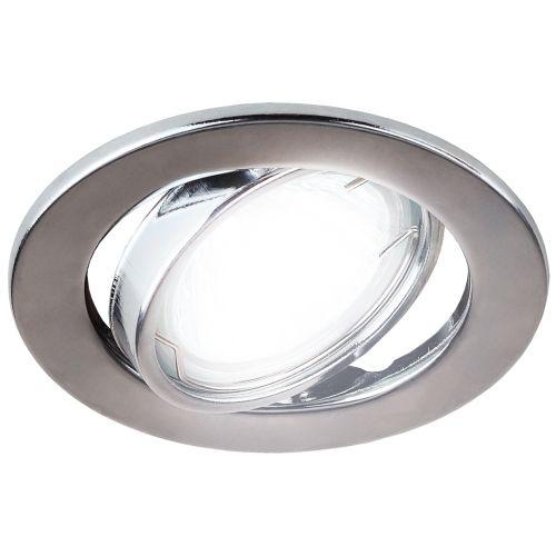 Светильник точечный ST2A CH 50Вт MR16 12В поворотн. штампован. хром. ЭРА C0043807