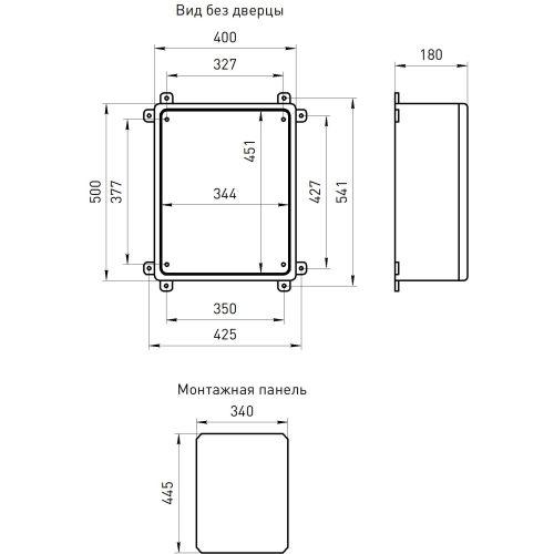 Корпус пластиковый ЩМП-П 500х400х180мм УХЛ1 IP65 IK10 box504018_g ЭРА Б0052367