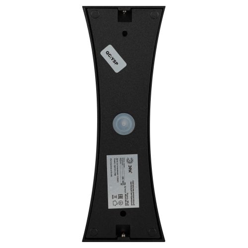 Светильник светодиодный WL43 BK+GD 6Вт 3500К для интерьера/фасадов IP54 черн./зол. Эра Б0054422