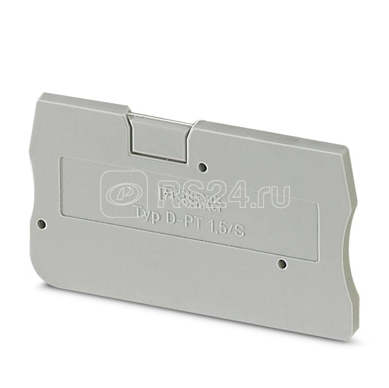 Крышка концевая D-PT 1.5/S Phoenix Contact 3208142