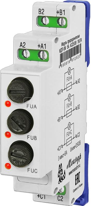 Модуль держателей предохранителей Меандр A8302-19912523