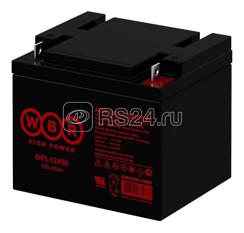 Аккумулятор 12В 45А.ч WBR GPL12450 WBR