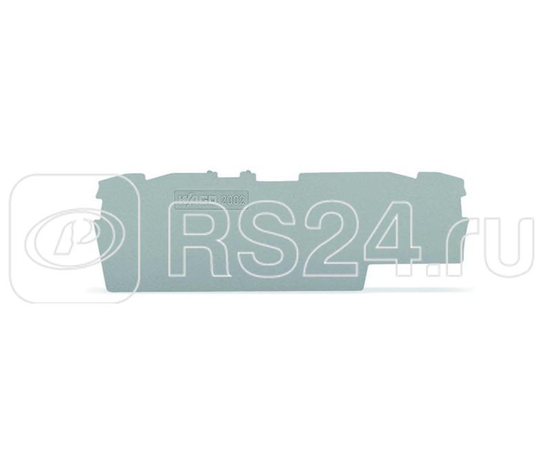 Пластина торцевая и промежуточная WAGO 2002-1891