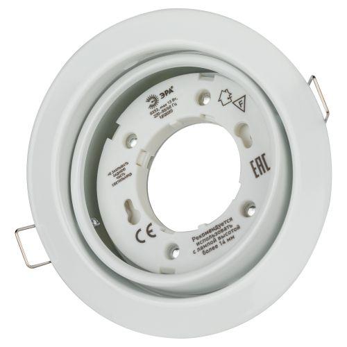 Светильник под GX53 13Вт 220В поворотный бел. KL35 А WH /1 ЭРА Б0048953