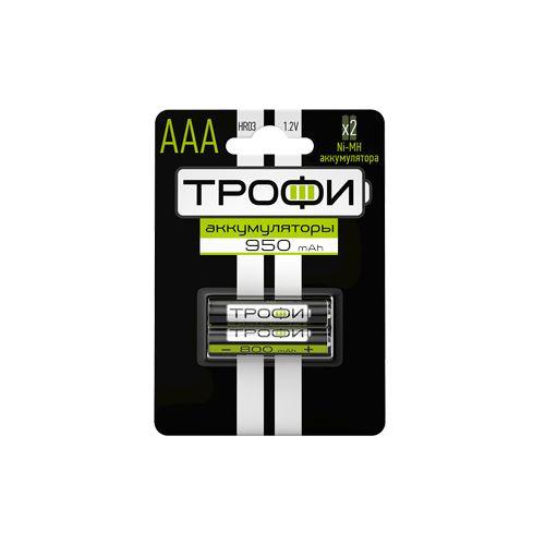 Аккумулятор AAA/HR03 950мА.ч HR03-2BL (блист.2шт) Трофи C0032097