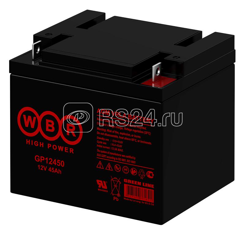 Аккумулятор 12В 45А.ч WBR GP12450 WBR