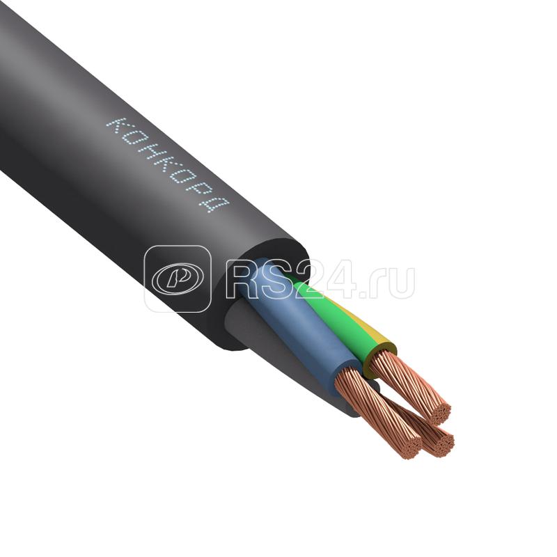 Кабель КГтп-ХЛ 3х16 (N PE) 380/660-2 (м) Конкорд 9238