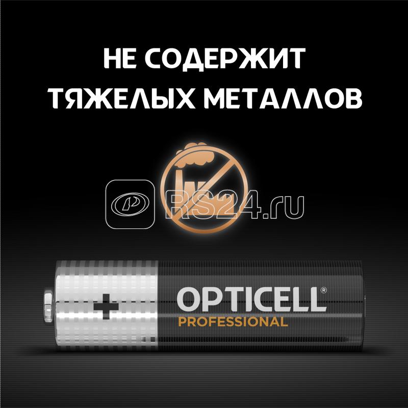 Элемент питания алкалиновый AA/LR6 (блист. 4шт) Professional Opticell 5052001