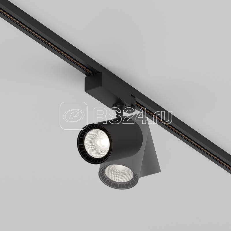 Светильник трековый Vuoro Trinity 20Вт 4000К 60град. Voltega TR-VGL029-3-20W4K-W-B