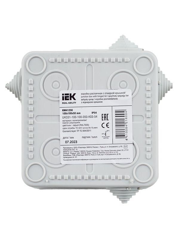 Коробка распаячная ОП 100х100х50 IP54 КМ41256 откид. крышка 8 вводов (7035) IEK UKO31-100-100-050-K03-54