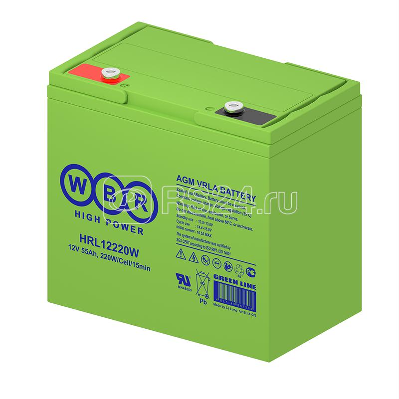 Аккумулятор 12В 56.3А.ч WBR HRL12220W WBR