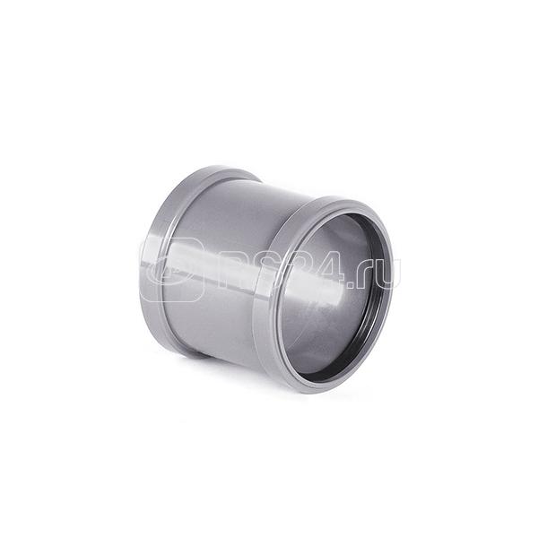 Муфта ВК ремонтная 110 гп ХЕМКОР 2391032