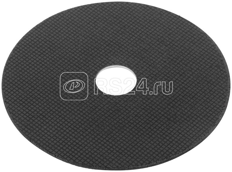 Круг отрезной по металлу посадочный диаметр 22.2мм 125х2.0мм MOS 37008М