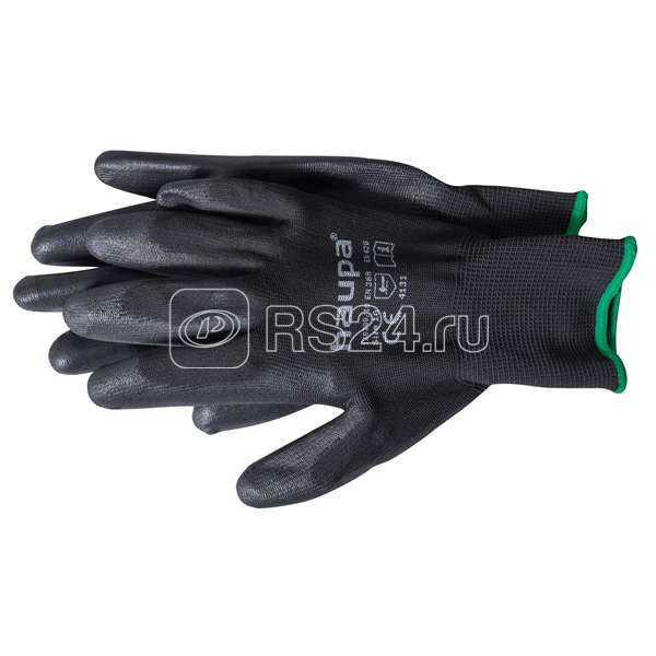 Перчатки с полиуретановым покрытием размер 9 черн. (пара) HAUPA 120300/9