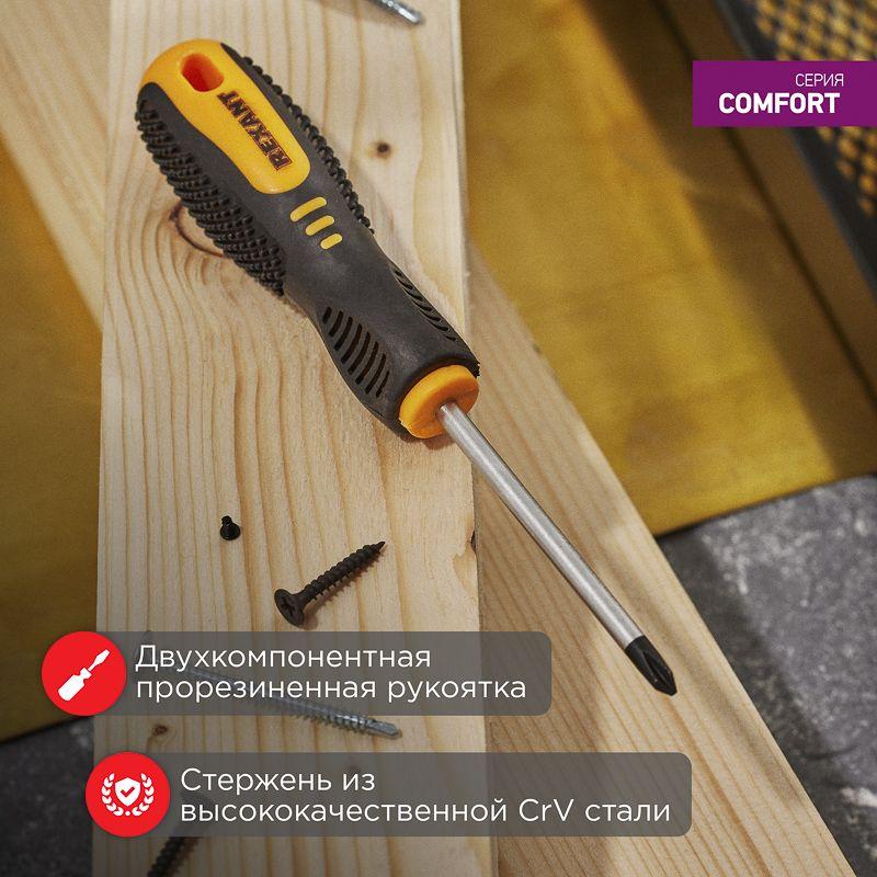 Отвертка шлицевая SL 4х100мм двухкомпонентн. рукоятка Rexant 12-6424