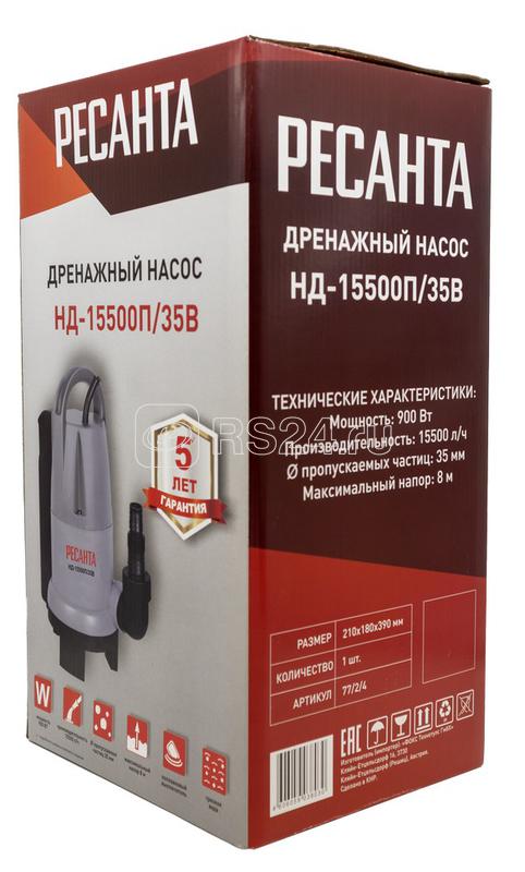 Насос дренажный НД-15500П/35B Ресанта 77/2/4