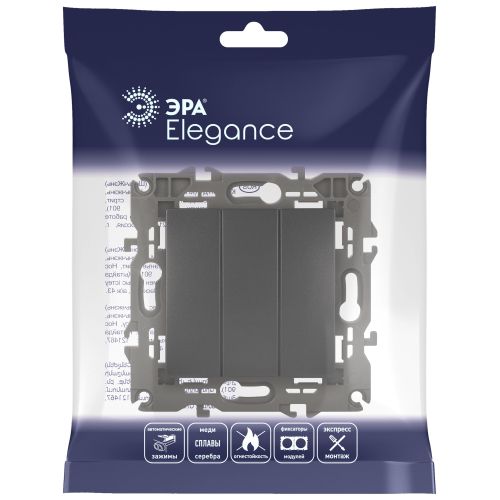 Выключатель 3-кл. СП Elegance 14-1107-05 10А IP20 250В 10AX механизм антрацит Эра Б0034254