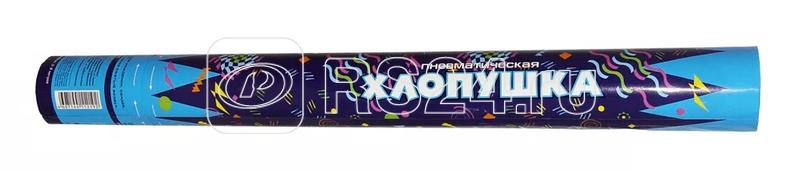 Хлопушка пневматическая 8280 80см высота выстрела 5-8м SHLights 4607144112208