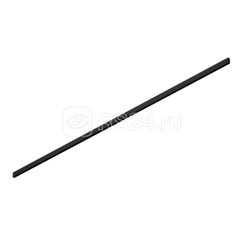 Шинопровод L3000 SMART черн. DENKIRS 613541