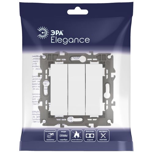 Выключатель 3-кл. СП Elegance 14-1107-01 10А IP20 250В 10AX механизм бел. Эра Б0034249