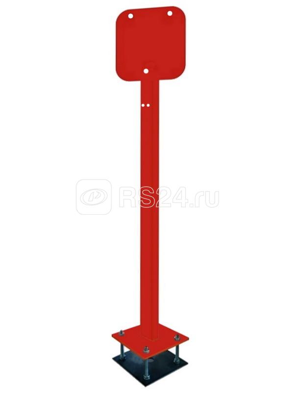 Стойка пожарная СП-1 исп.01 под бетонирование опора оранж. Магнито-Контакт 313981