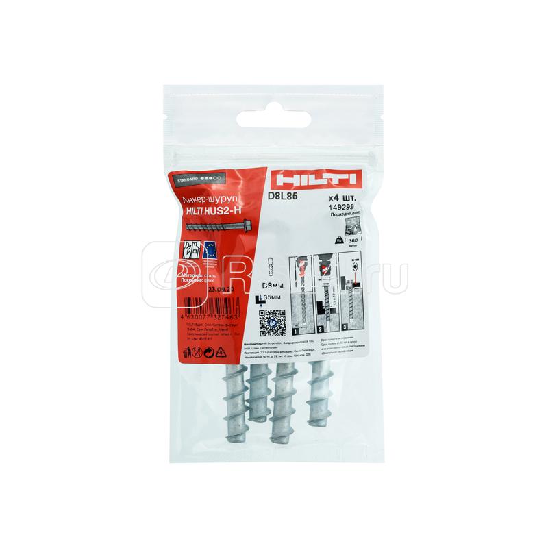 Анкер-шуруп HUS2-H 8х85 35/20 2246792 (уп.4шт) Hilti 149299
