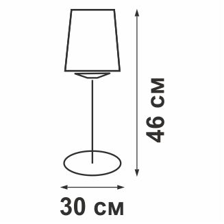Светильник настольный 1xE27 макс. 60Вт Vitaluce V1559/1L