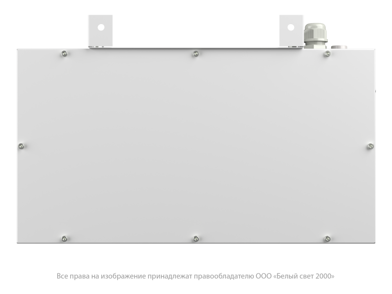 Указатель световой BS-FLAGMAN-53-S1-INEXI2 автономный Белый свет a16947