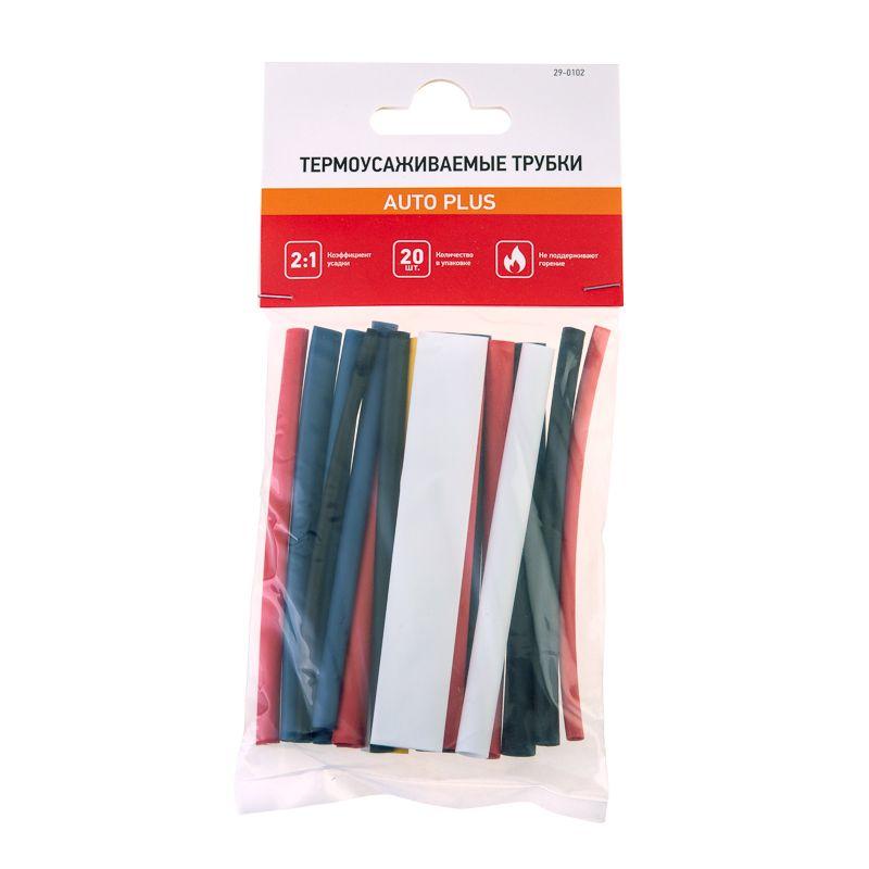 Набор трубок термоусадочных тонкостен. №2 (АВТО импорт) разноцвет. Rexant 29-0102