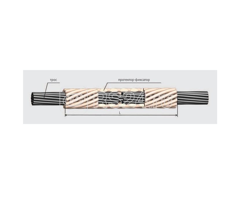 Зажим ремонтный спиральный РС-24.0/24.5-14-АС-ТРИАС ЭССП ЦБ-00007746