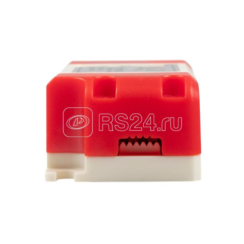 Блок питания для светодиодной ленты 12Вт 0.25А-0.11А 12В IP20 PPS CVP 12012 пластик JazzWay 1032447