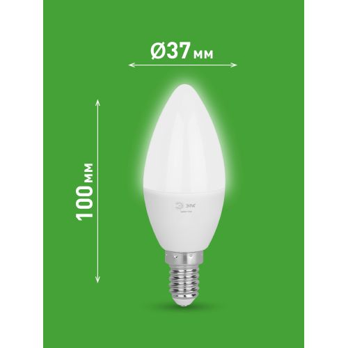 Лампа светодиодная GREEN LINE B35-6W-840-E14 GL 6Вт свеча 4000К яркий свет бел. E14 Эра Б0067109