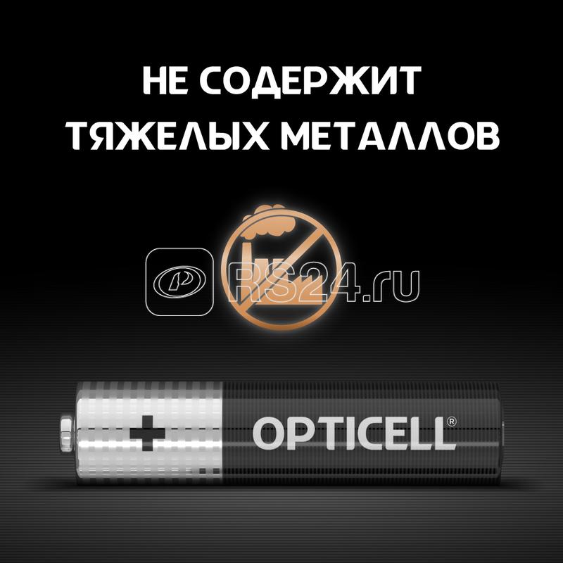 Элемент питания алкалиновый AAA/LR03 (блист. 8шт) Basic Opticell 5051009