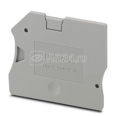 Крышка концевая D-UT 4/1P-H Phoenix Contact 3001382
