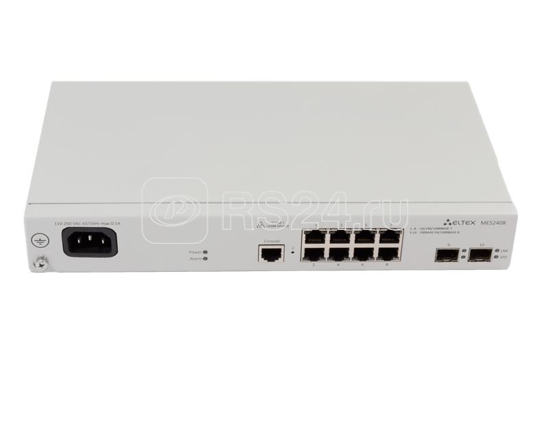 Коммутатор Ethernet 8 портов 10/100/1000BASE-T 2 порта 100BASE-FX/1000BASE-X L2220В AC 12В DС ELTEX MES2408B