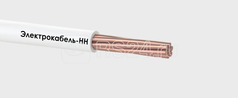 Провод ПуВнг(А)-LS 1х35 МК 450/750В Б (м) ЭЛЕКТРОКАБЕЛЬ НН 00-00005523